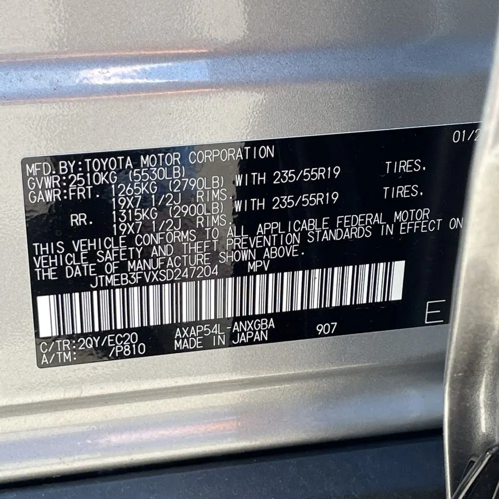 2025 Toyota RAV4 Plug-in Hybrid XSE