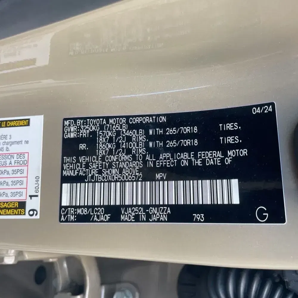 2024 Lexus GX 550 Overtrail+