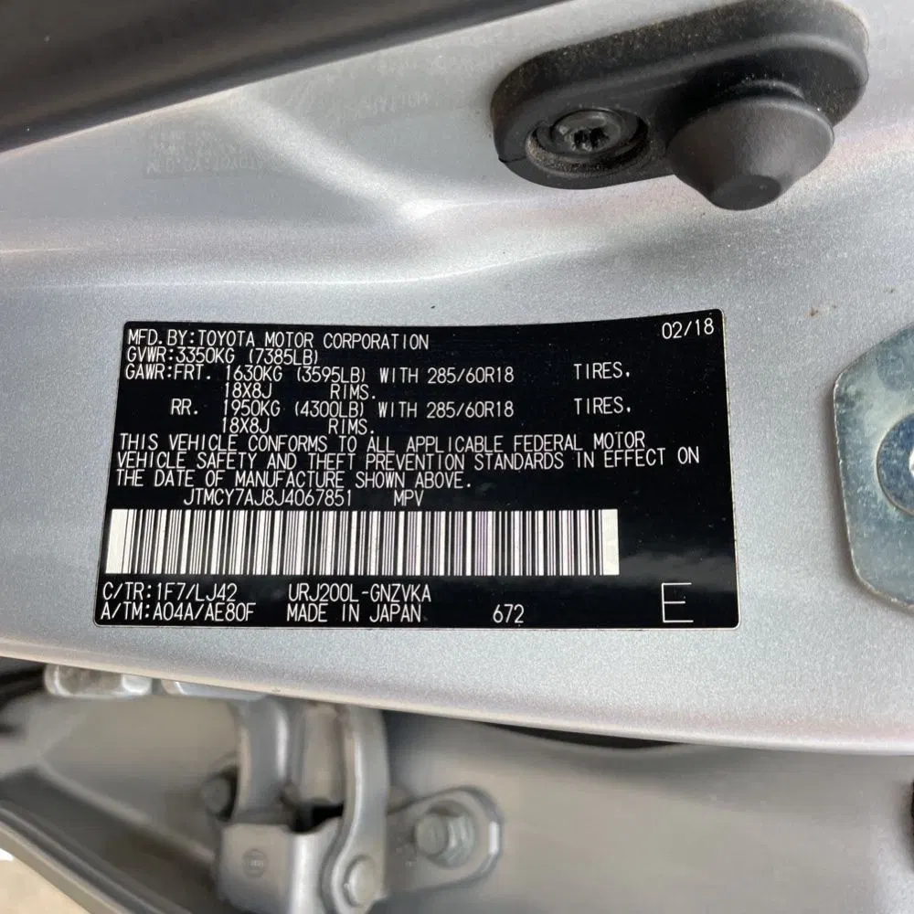 2018 Toyota Land Cruiser Base