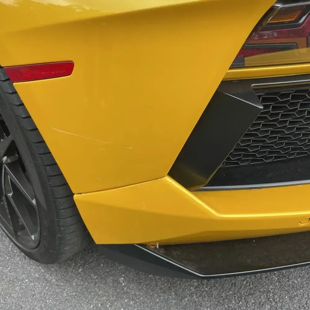 2014 Lamborghini Aventador Base