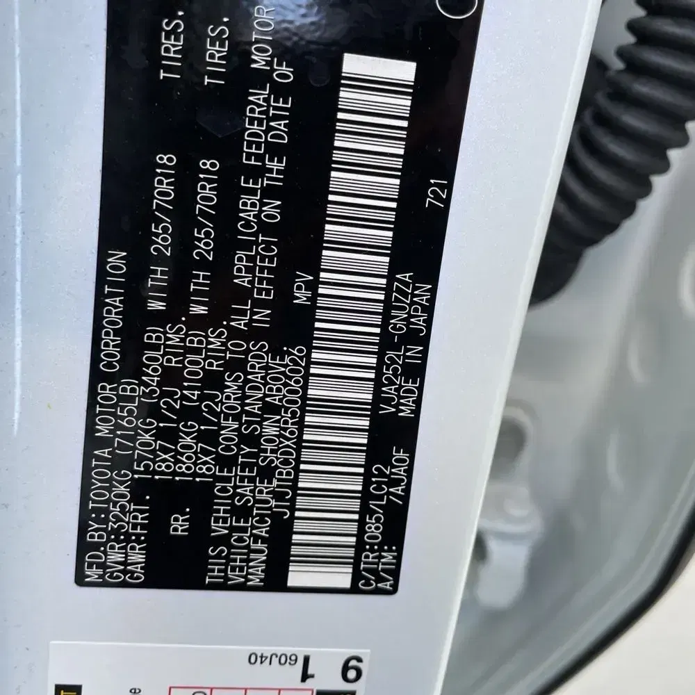 2024 Lexus GX 550 Overtrail+