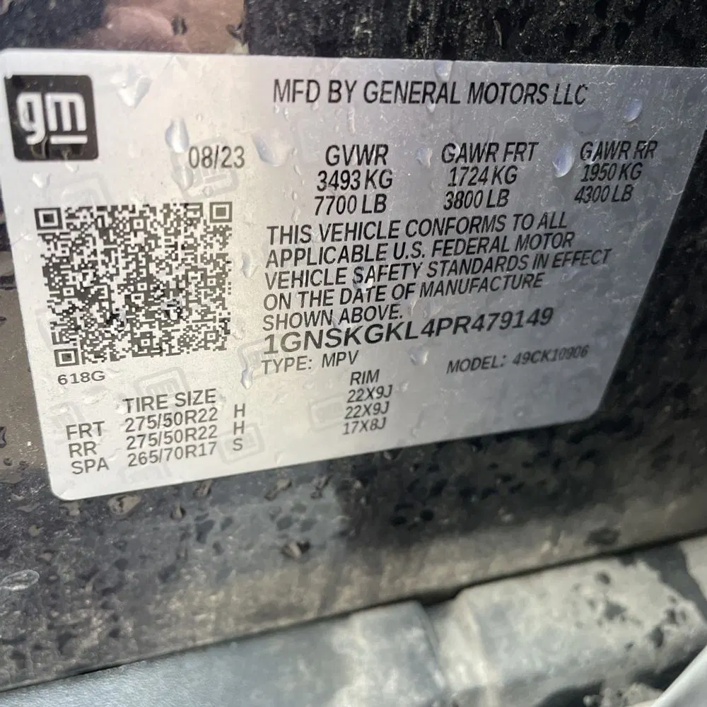 2023 Chevrolet Suburban High Country