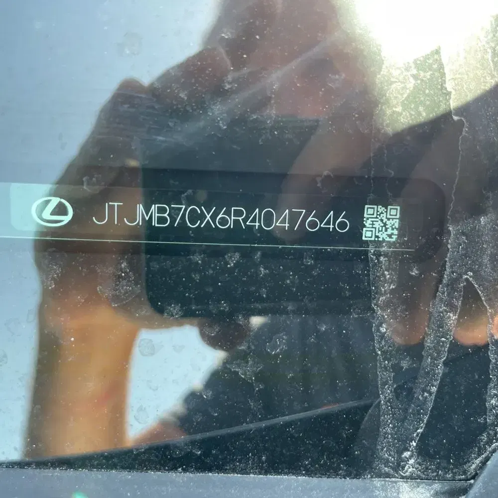 2024 Lexus LX 600 F SPORT Handling