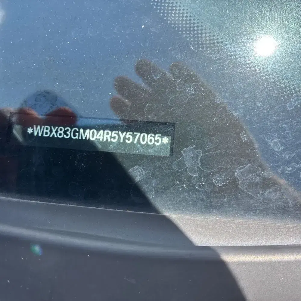 2024 BMW X2 M35i