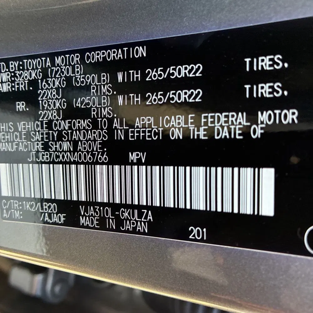2022 Lexus LX 600 Luxury