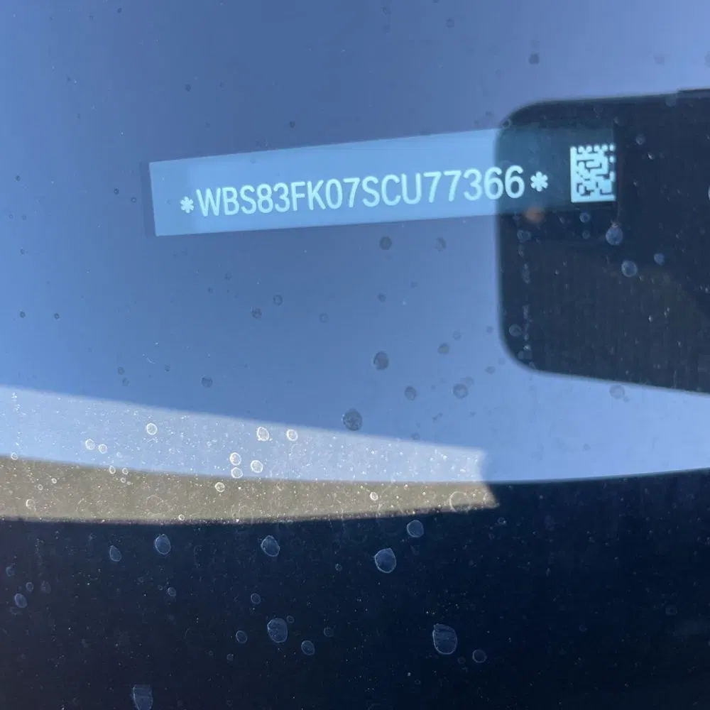 2025 BMW M5 Base
