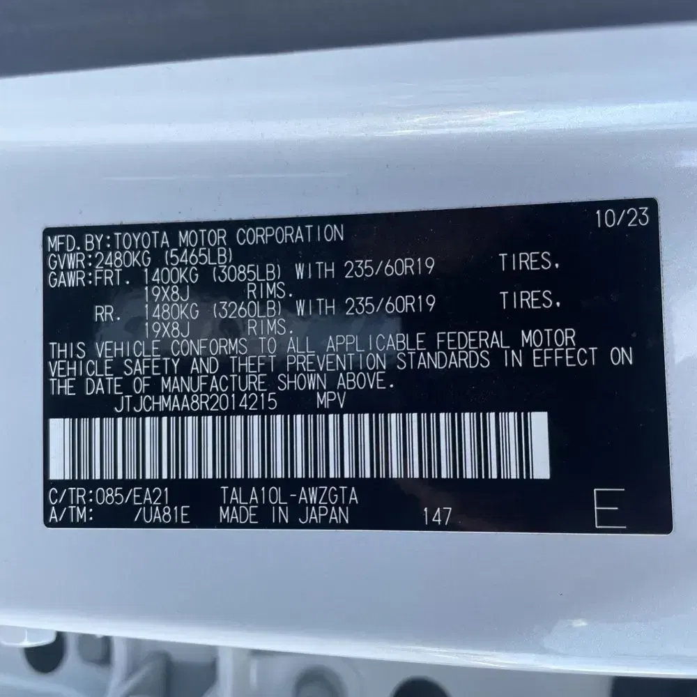 2024 Lexus RX 350 Premium