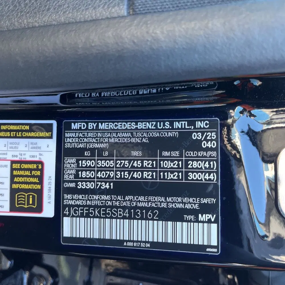 2025 Mercedes-Benz GLS GLS450