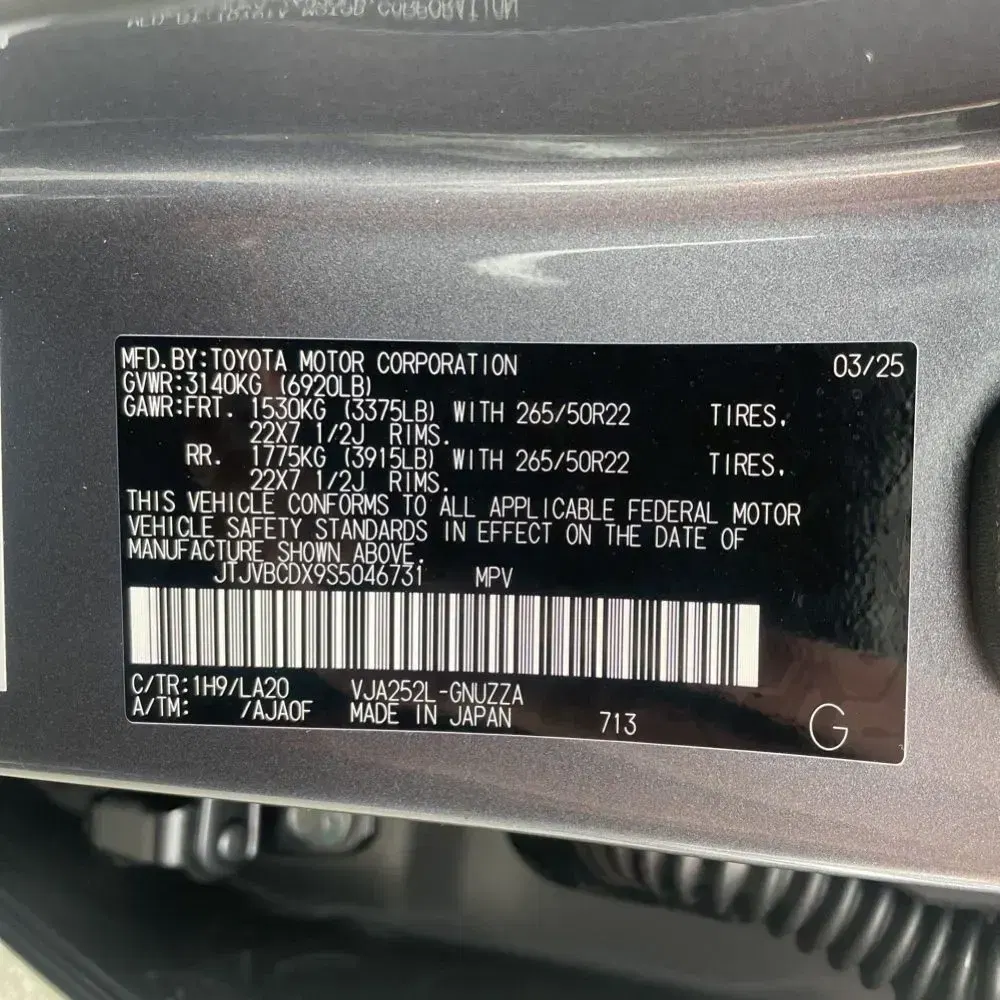 2025 Lexus GX 550 Luxury+