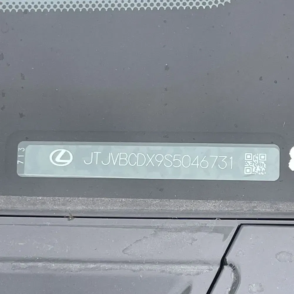 2025 Lexus GX 550 Luxury+
