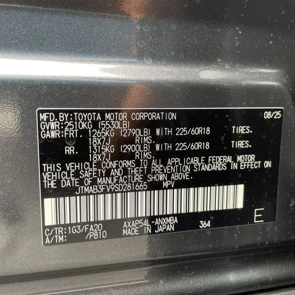 2025 Toyota RAV4 Plug-in Hybrid SE