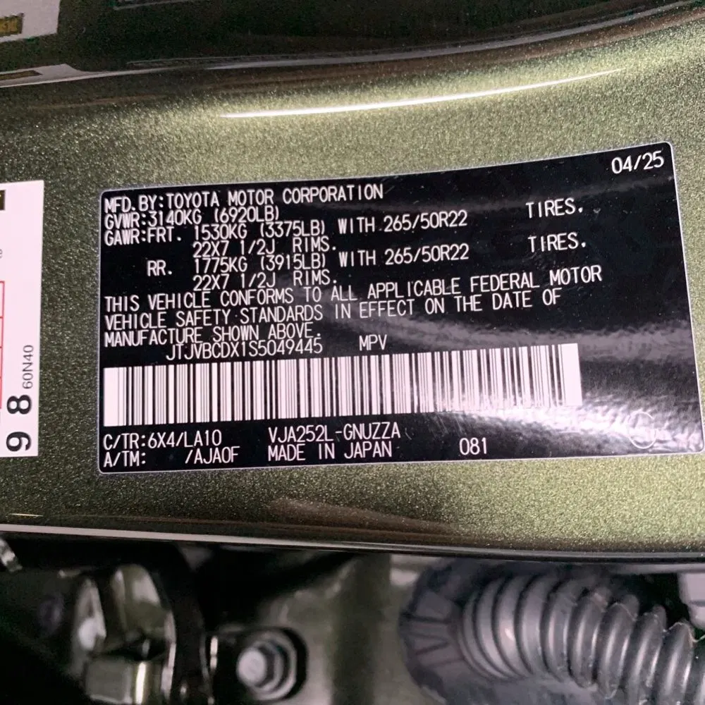 2025 Lexus GX 550 Luxury+