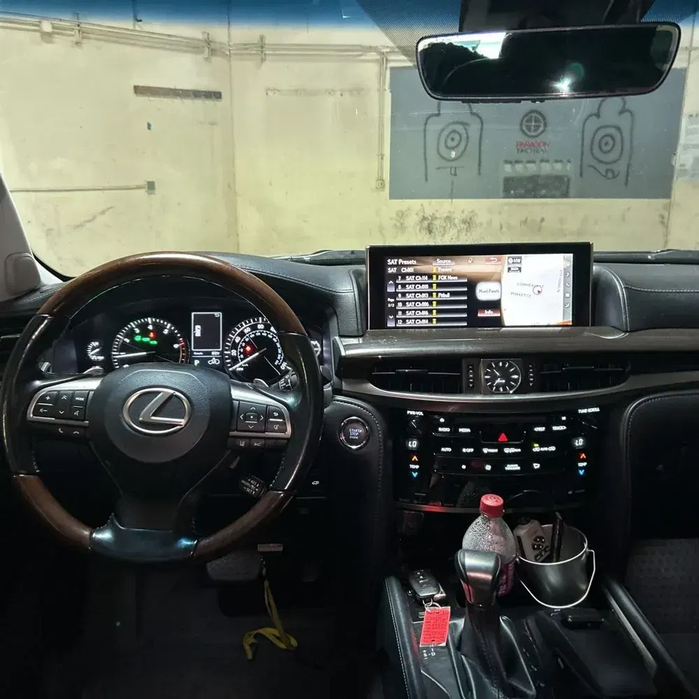2018 Lexus LX 570 Two-Row