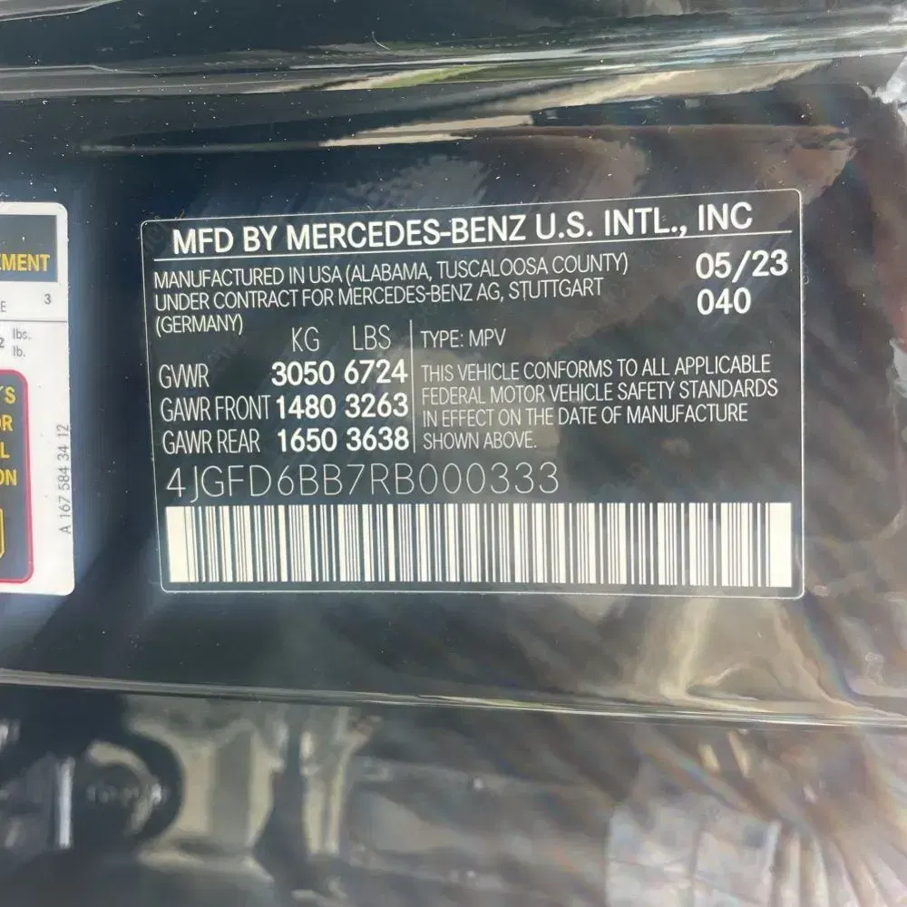 2024 Mercedes-Benz GLE AMG GLE53