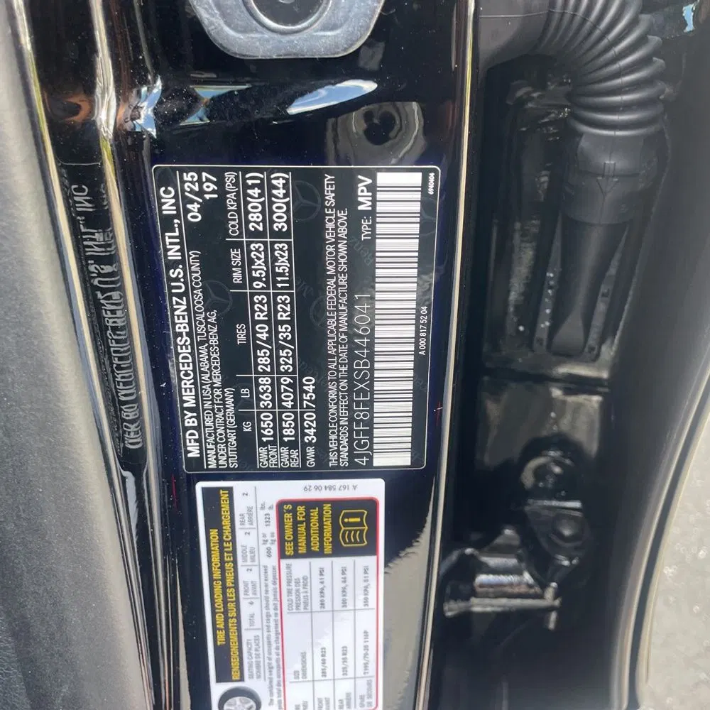 2025 Mercedes-Benz GLS 580 4MATIC