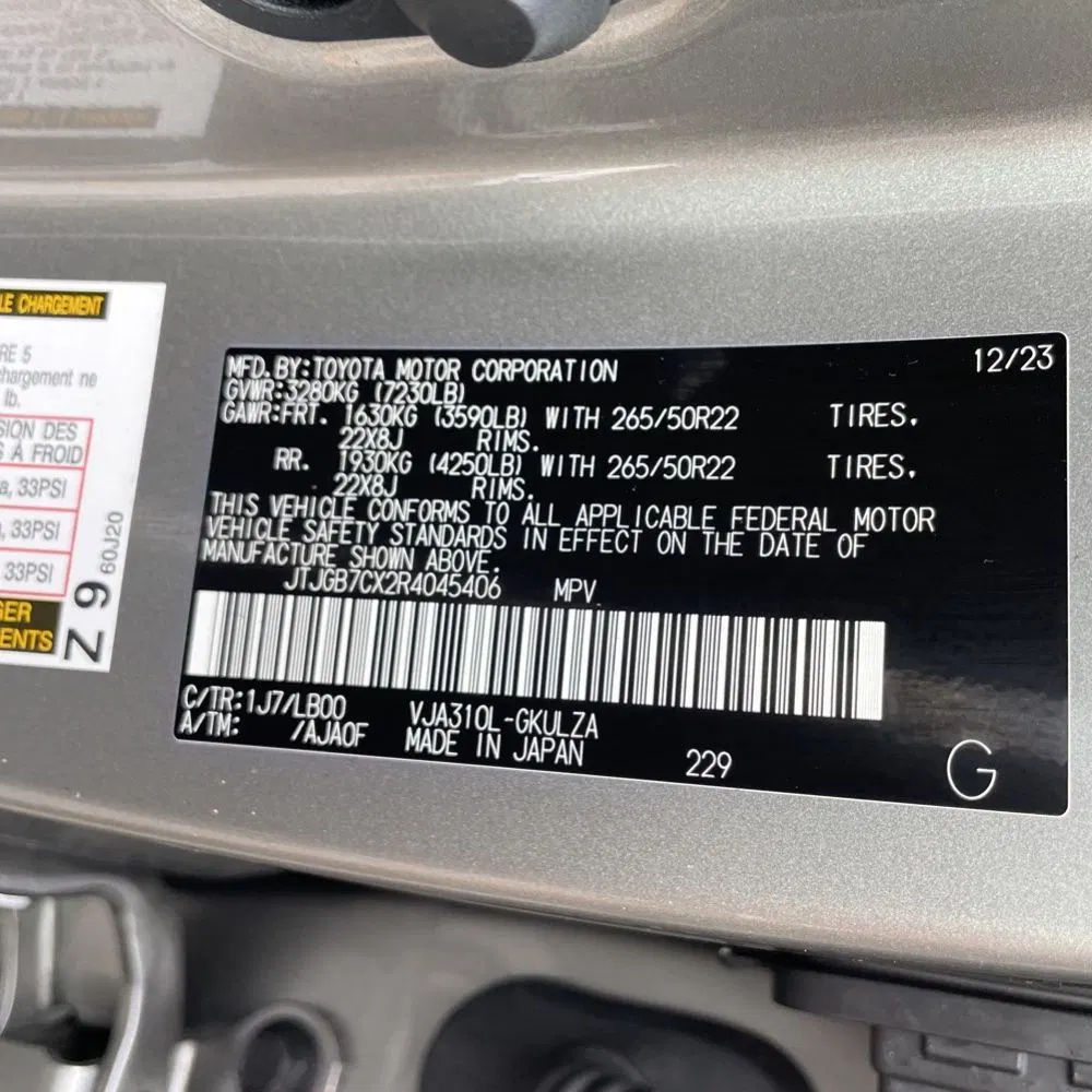 2024 Lexus LX 600 Luxury