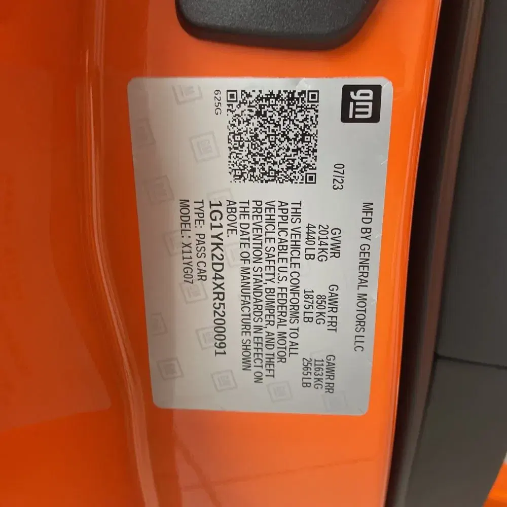 2024 Chevrolet Corvette E-Ray