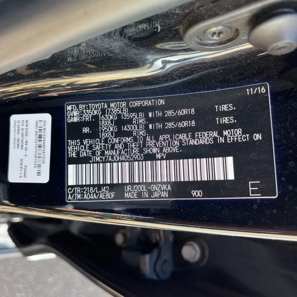 2017 Toyota Land Cruiser Base