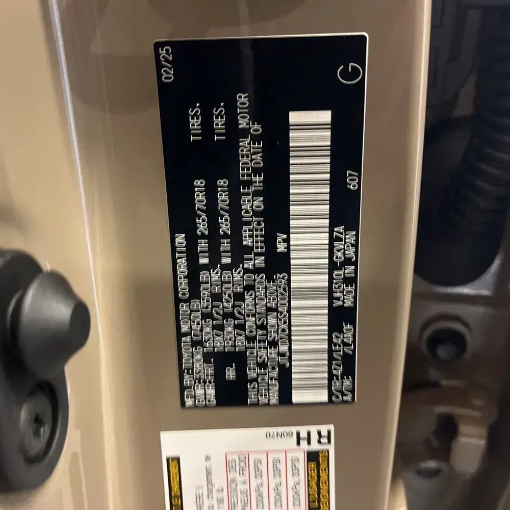 2025 Lexus LX 700h Overtrail