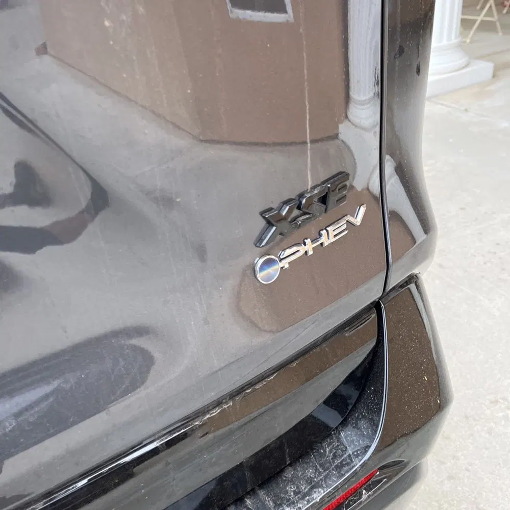 2025 Toyota RAV4 Plug-in Hybrid XSE