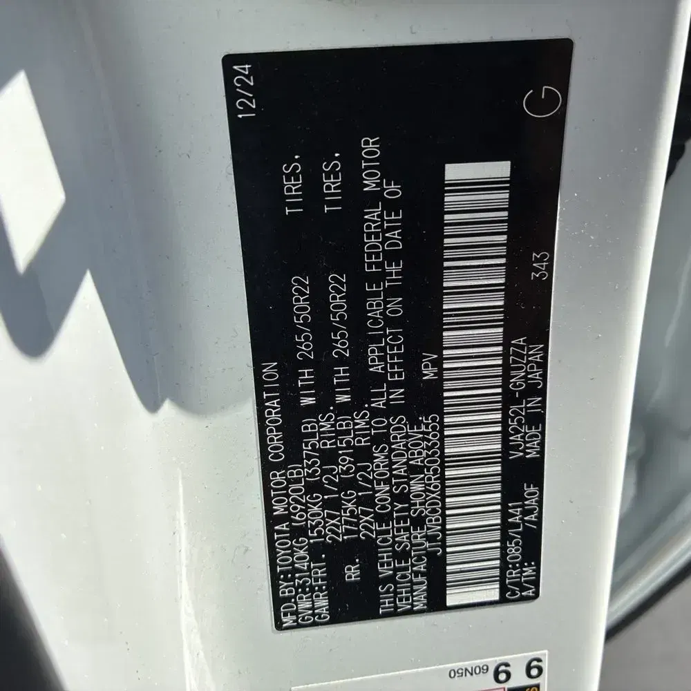 2024 Lexus GX 550 Luxury+