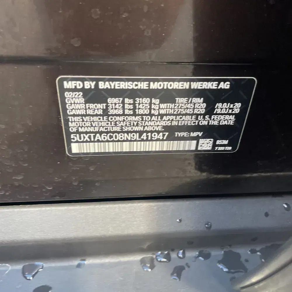 2022 BMW X5 xDrive45e