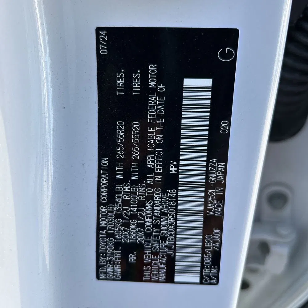 2024 Lexus GX 550 Premium+