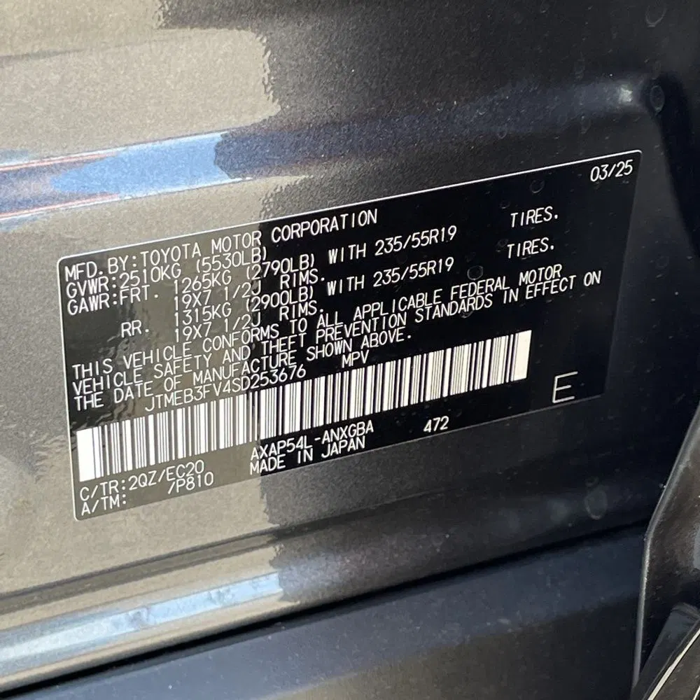 2025 Toyota RAV4 Plug-in Hybrid XSE