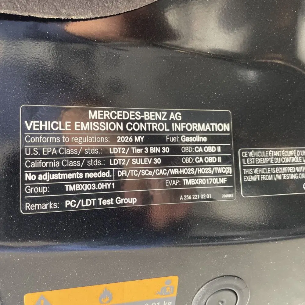 2026 Mercedes-Benz AMG GLE 53 Coupe 4MATIC+