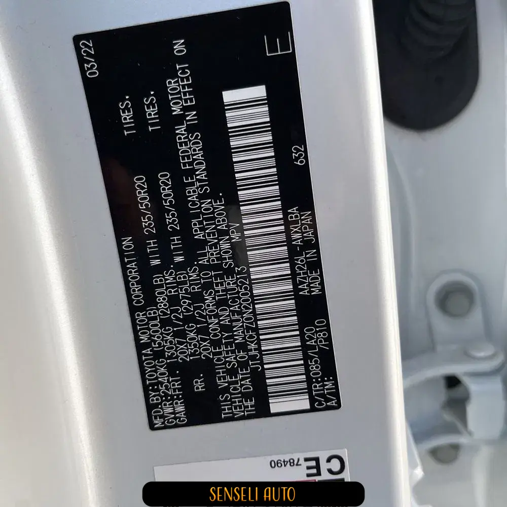 2022 Lexus NX 450h+ Base