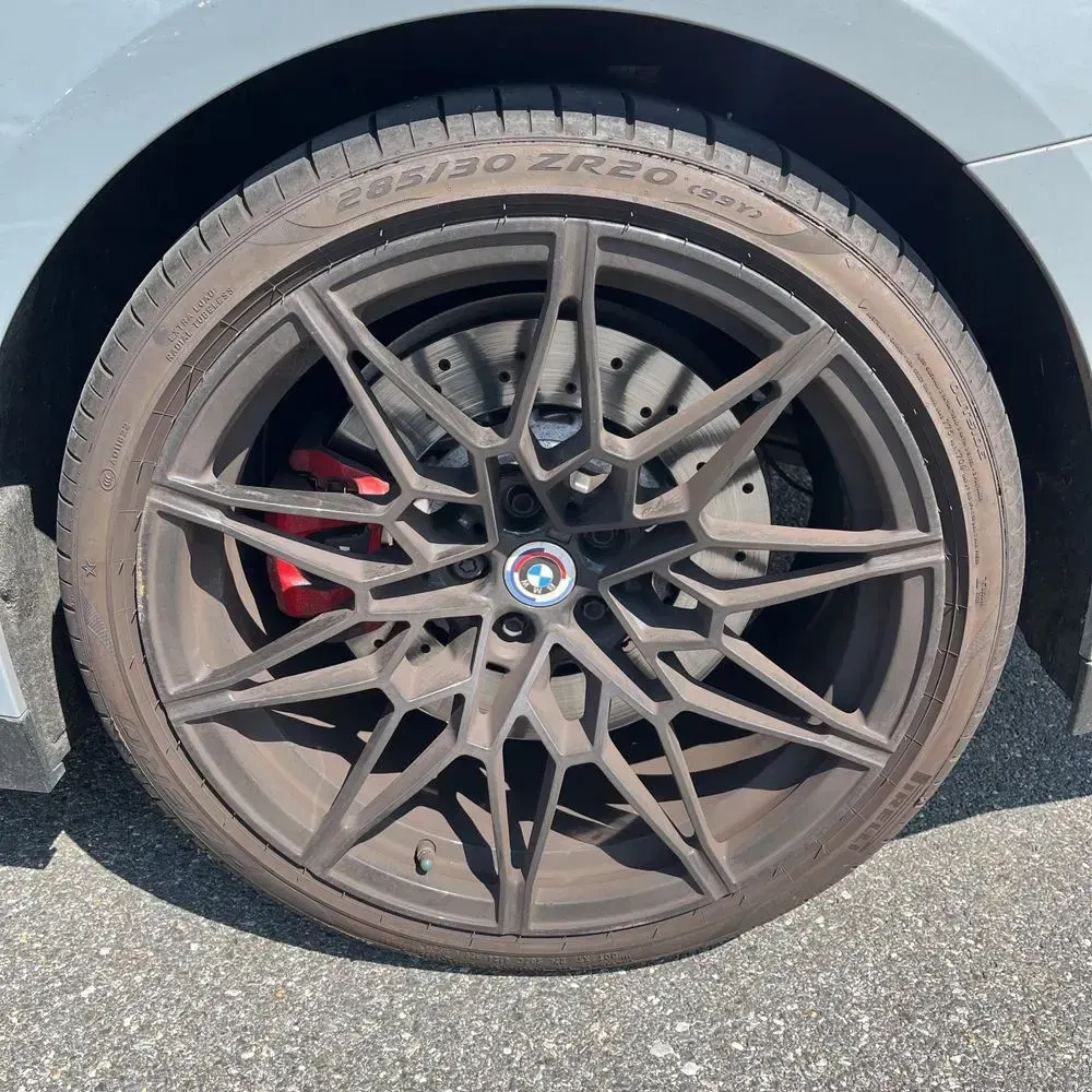 2023 BMW M4 Competition xDrive