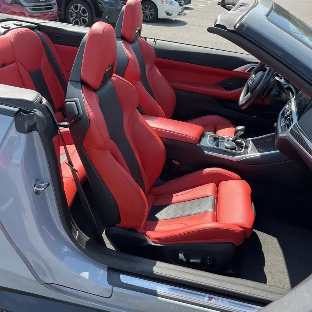 2023 BMW M4 Competition xDrive