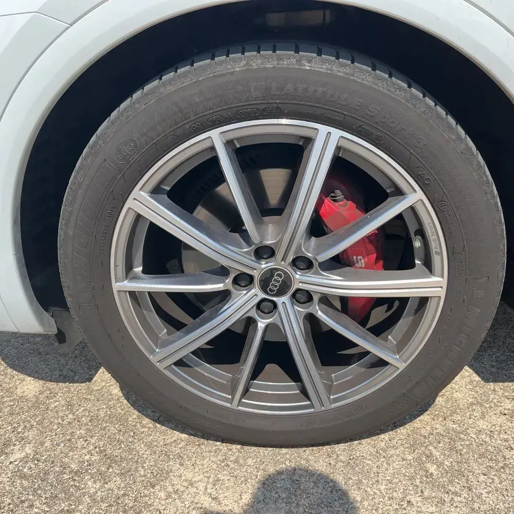 2024 Audi SQ5 Prestige