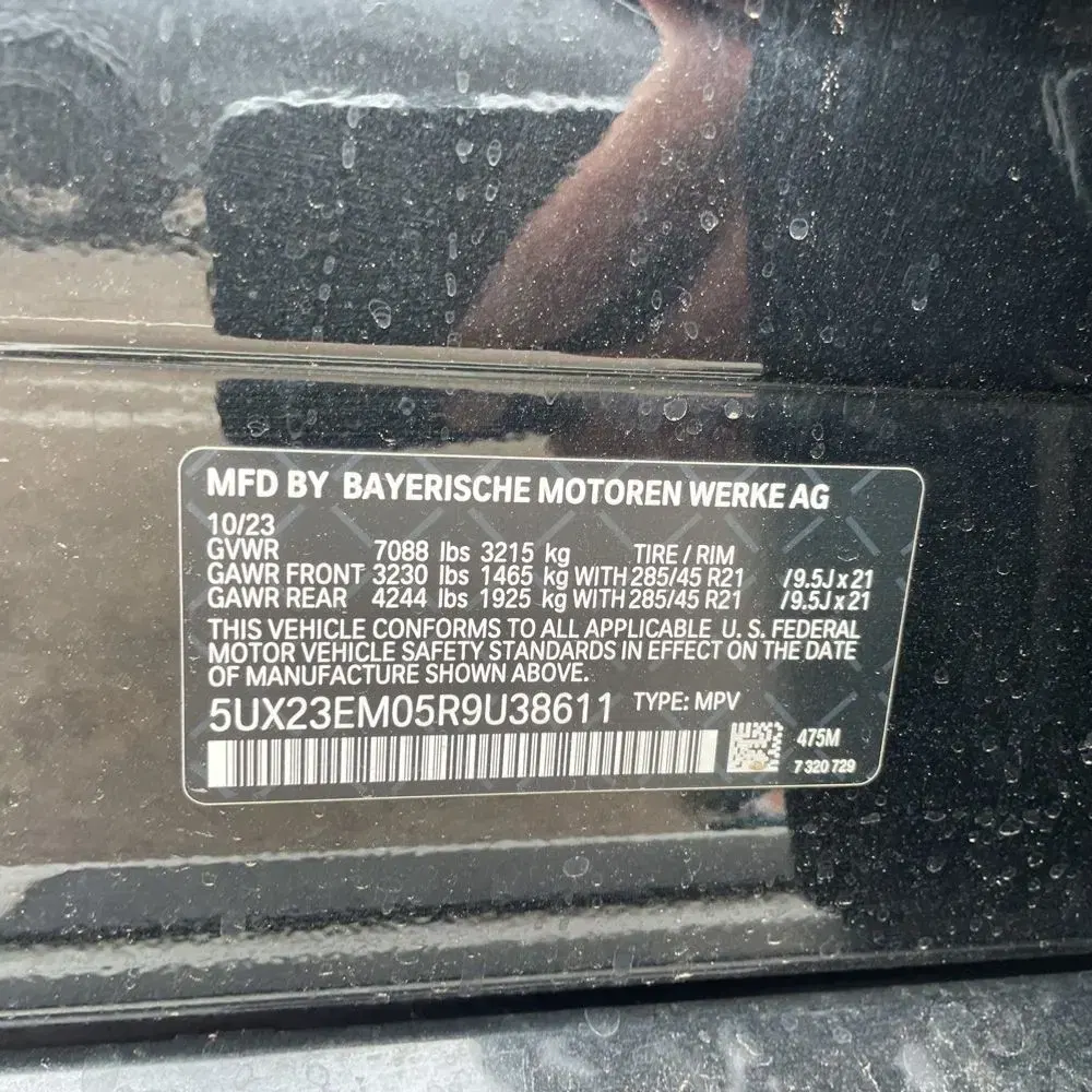 2024 BMW X7 XDrive40i