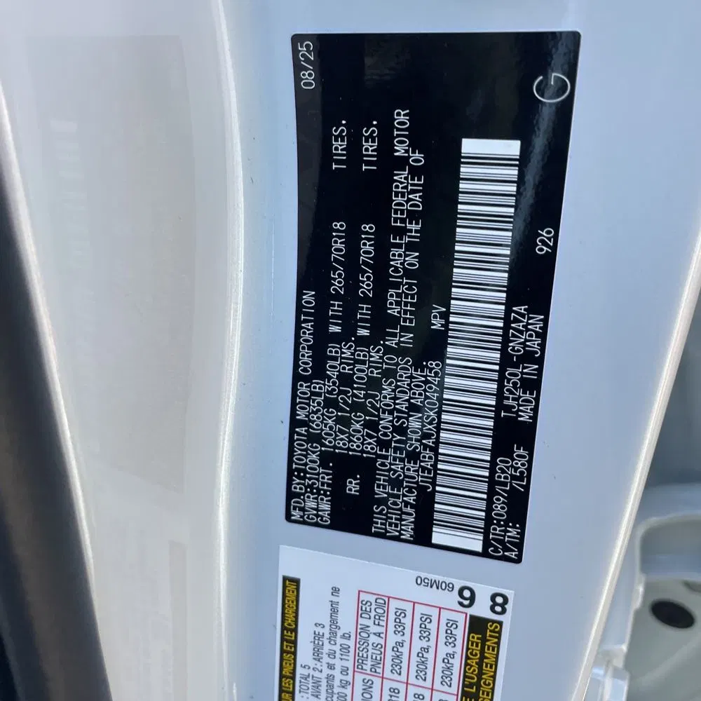 2025 Toyota Land Cruiser Base