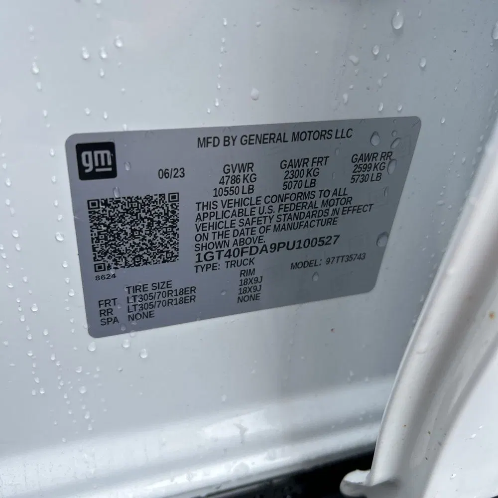2023 GMC Hummer EV SUT Edition 1
