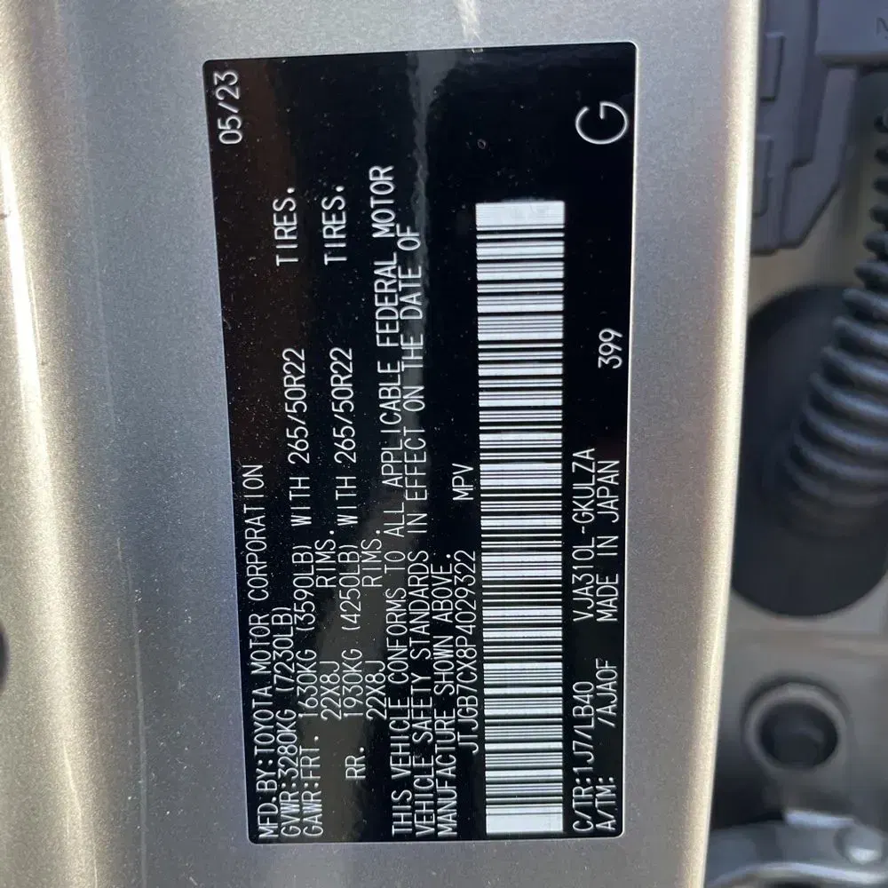 2023 Lexus LX 600 Luxury