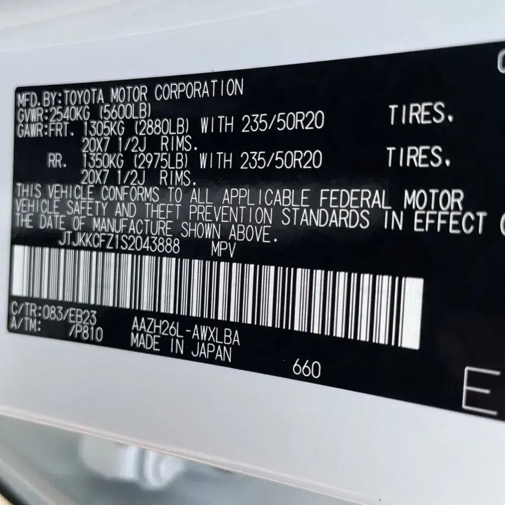2025 Lexus NX 450h+ F SPORT Handling