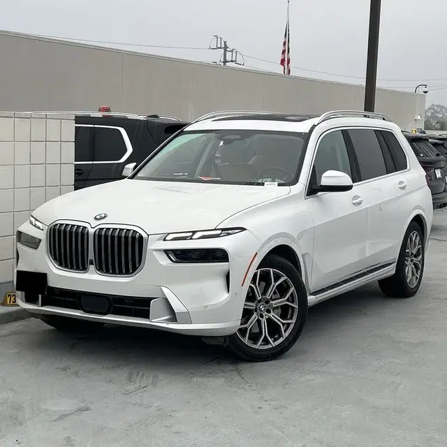2023 BMW X7 XDrive40i