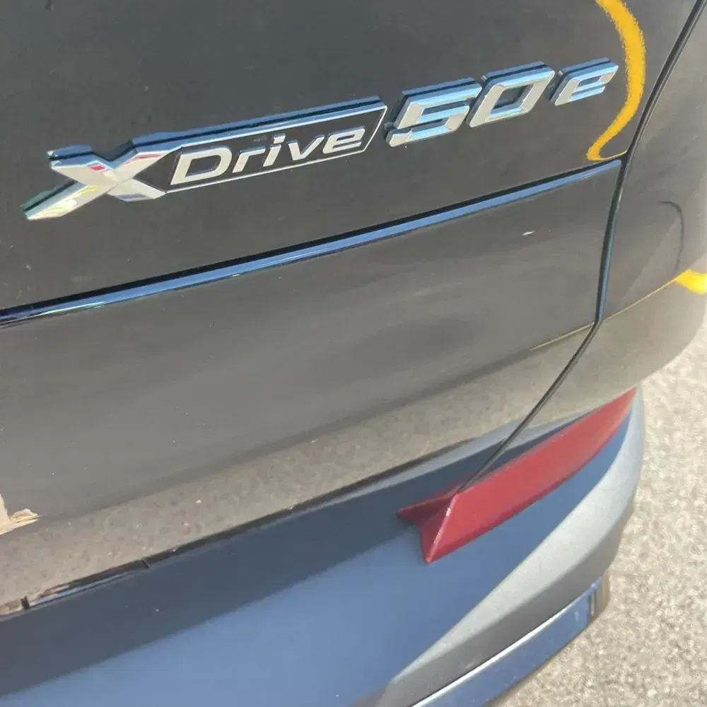 2025 BMW X5 xDrive50e