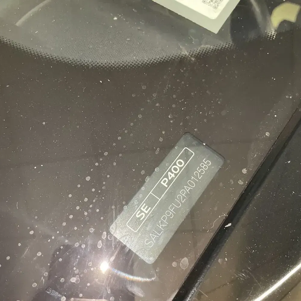 2023 Land Rover Range Rover SE