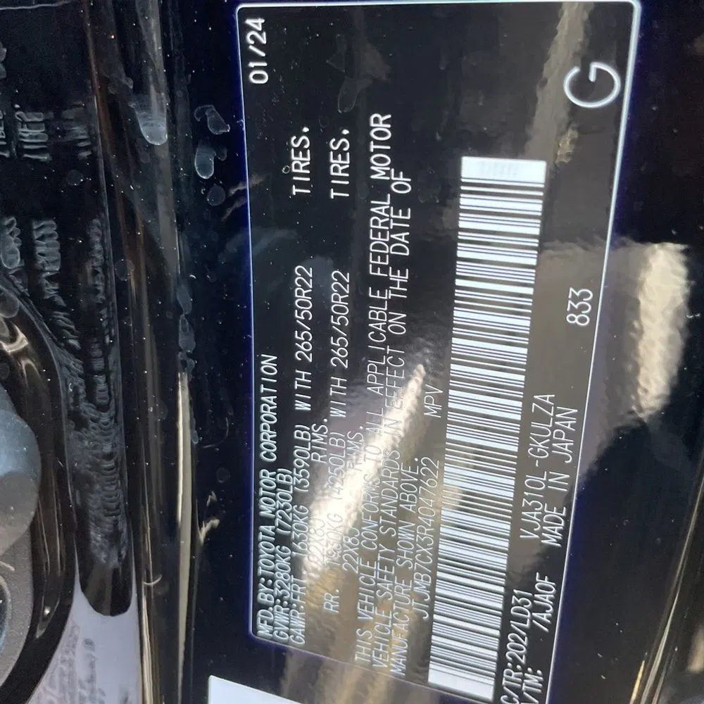 2024 Lexus LX 600 F SPORT Handling