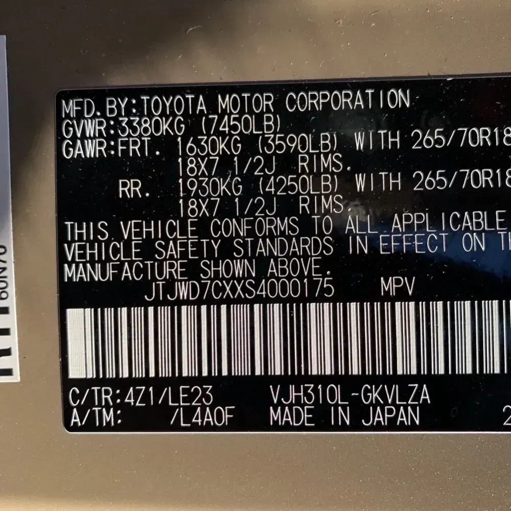 2025 Lexus LX 700h Overtrail