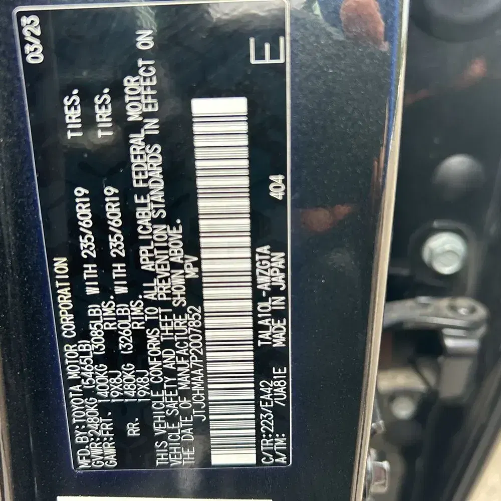 2023 Lexus RX 350 Premium