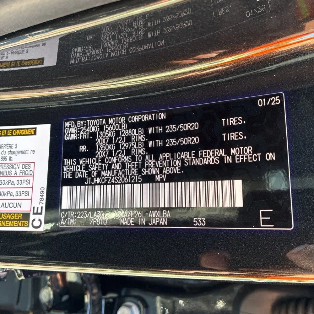 2025 Lexus NX 450h+ Base