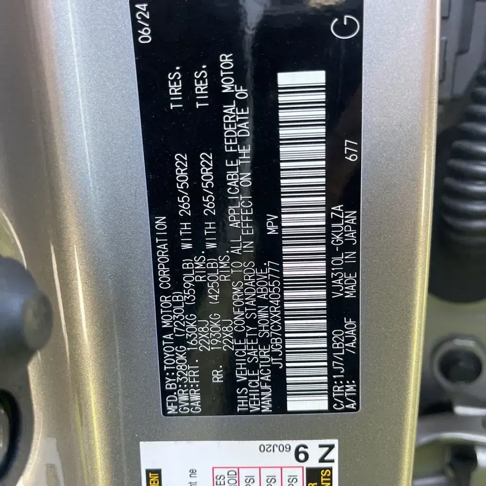 2024 Lexus LX 600 Luxury