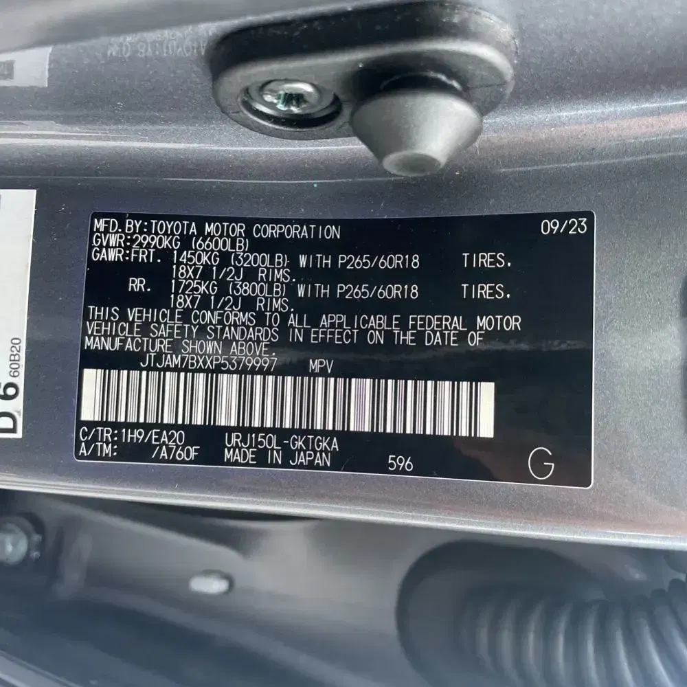 2023 Lexus GX 460 Base
