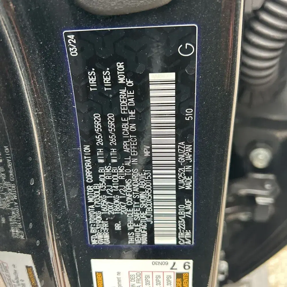2024 Lexus GX 550 Premium