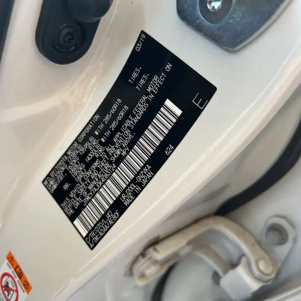 2019 Toyota Land Cruiser Base